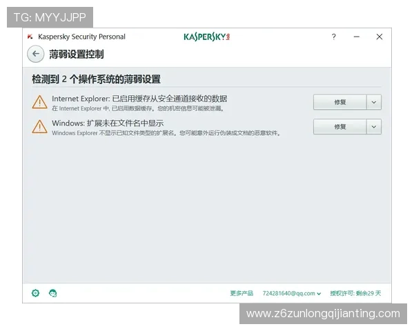 凯时KS电游官网最新安全可靠的游戏平台推荐与注册指南