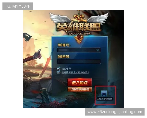 尊龙新版登录下载网址全新上线，提供最稳定安全的游戏登录体验