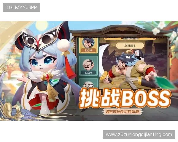 尊龙网站官网详细介绍尊龙游戏的玩法技巧与攻略帮助新手快速上手提升游戏体验